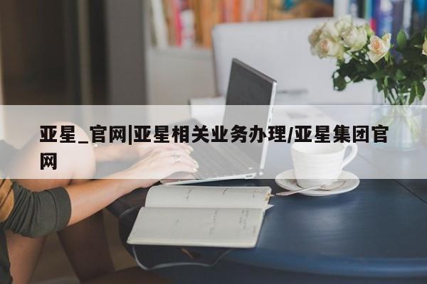 admin 第14页
