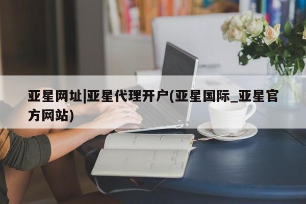 admin 第42页